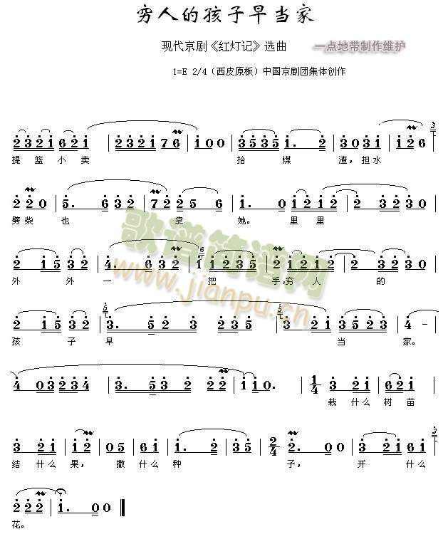F˵ĺ箔()1