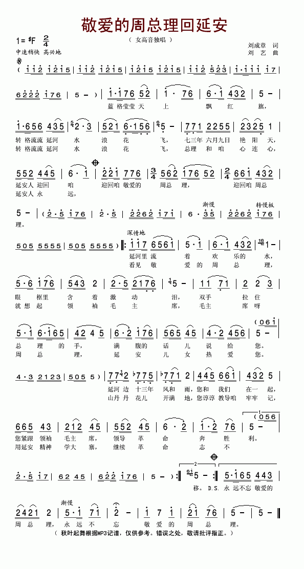 (i)ܿӰ(ָV)1