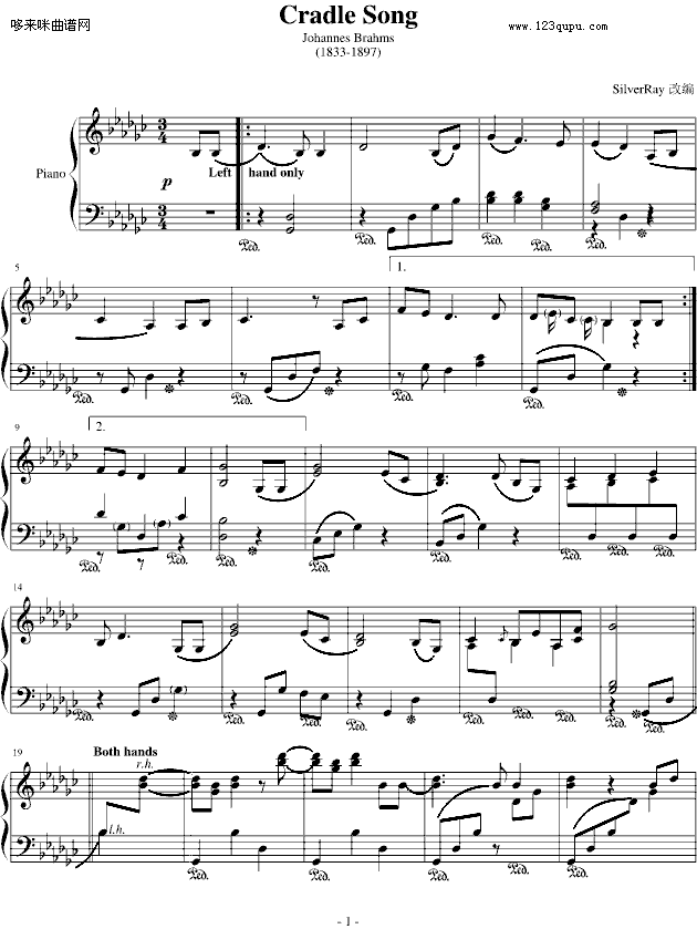 CradleSong-JohannesBrahms(V)1