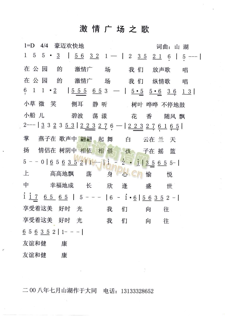 V(chng)֮(ָV)1