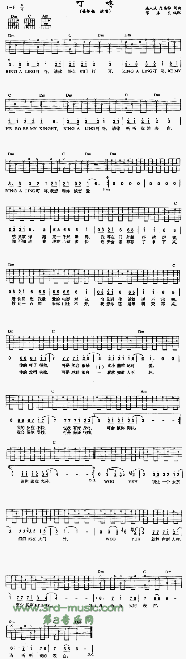 (V)1