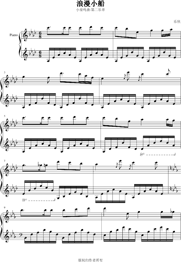 СQ(V)1