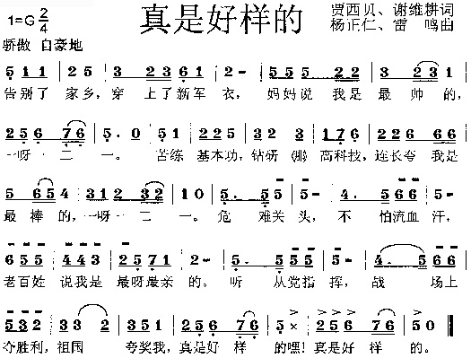 ǺØӵ(ָV)1