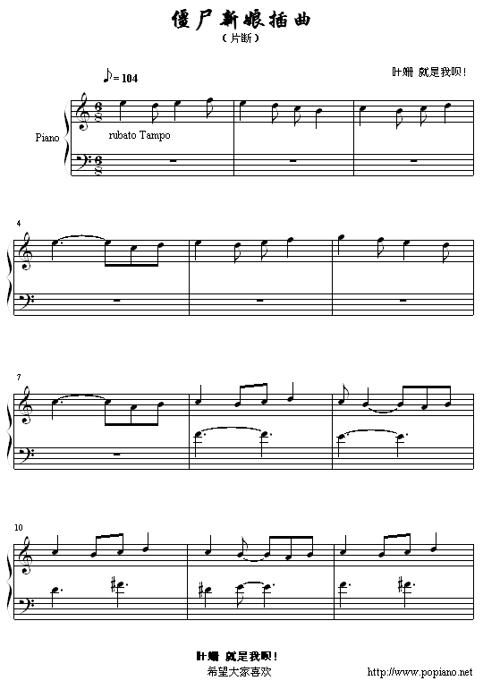 ʬ(V)1