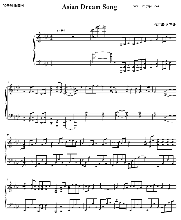 AsianDreamSong-ʯ׌(V)1