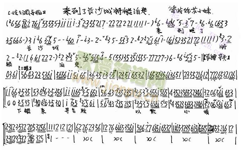 (li)L(chng)ɳǌ()1