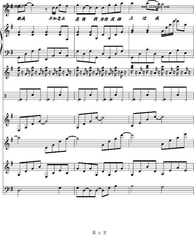 Ķ-T|(V)6