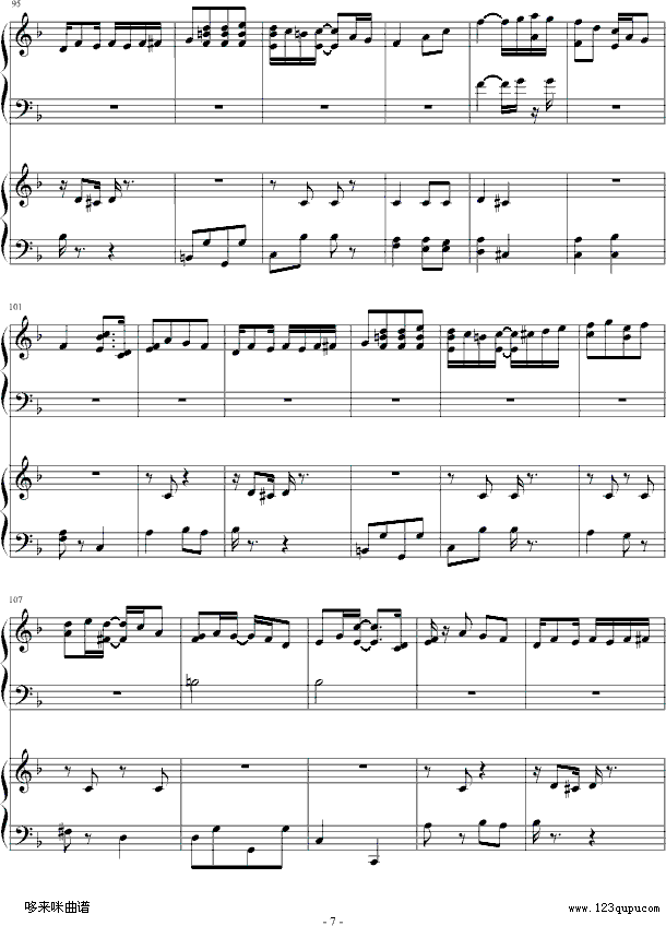 Pཱུ?tng)?-dengguobiao(V)7