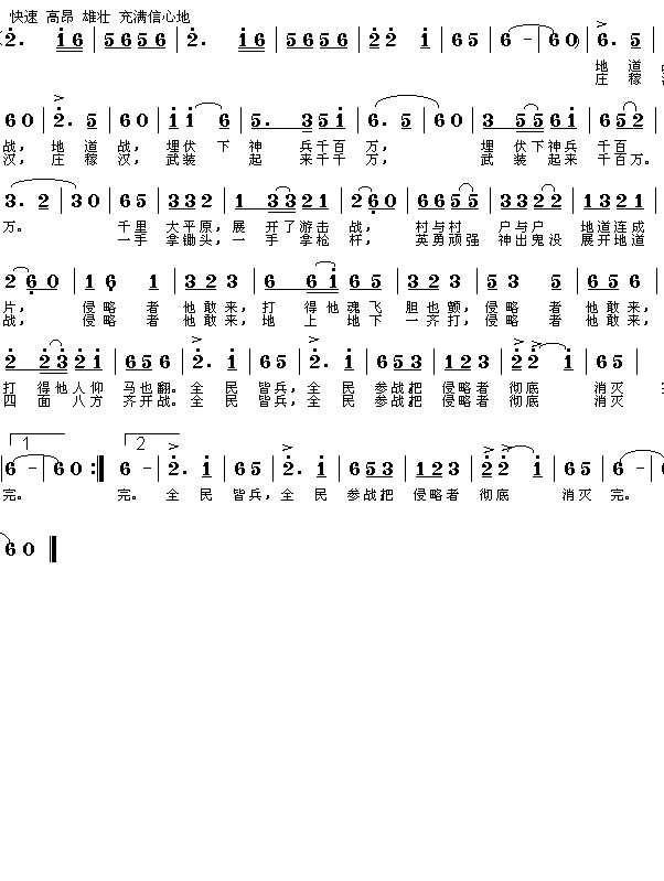 ص(ָV)1