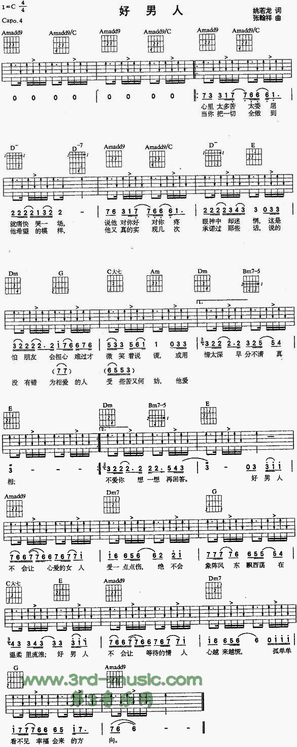 (V)1