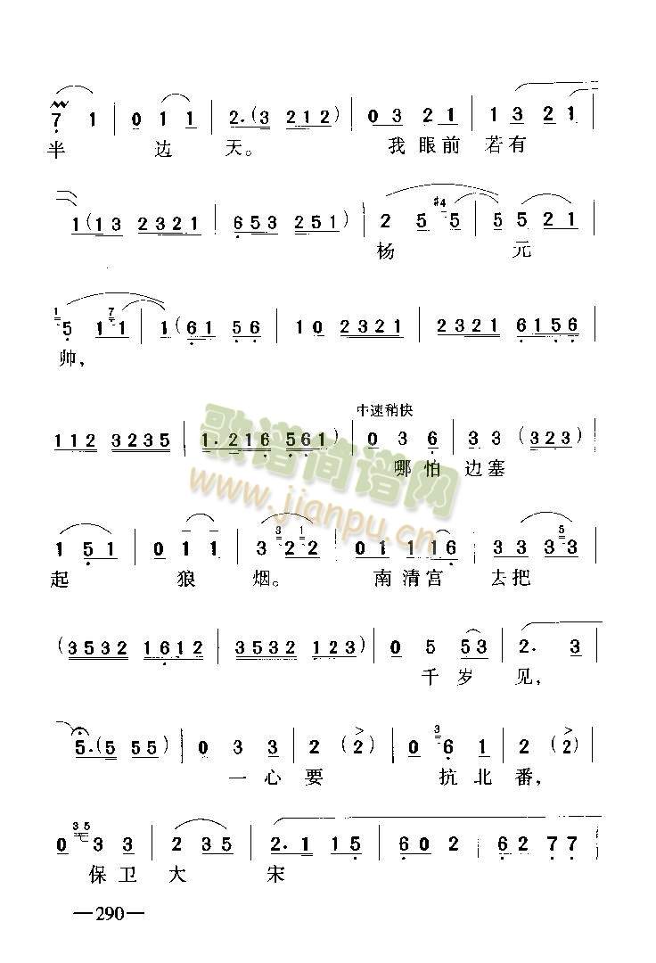 ѥL(fng)6-9()3