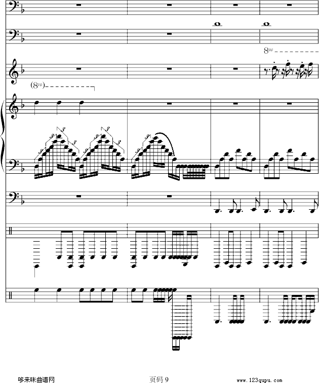 (mng)Α(chng))-SS(V)9