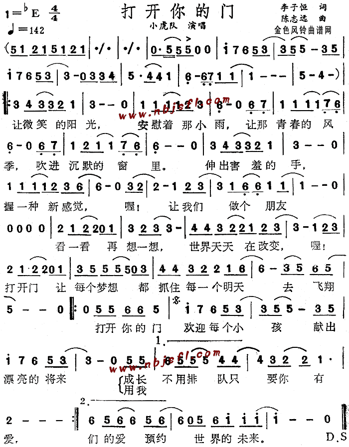 _(ki)T(mn)(ָV)1