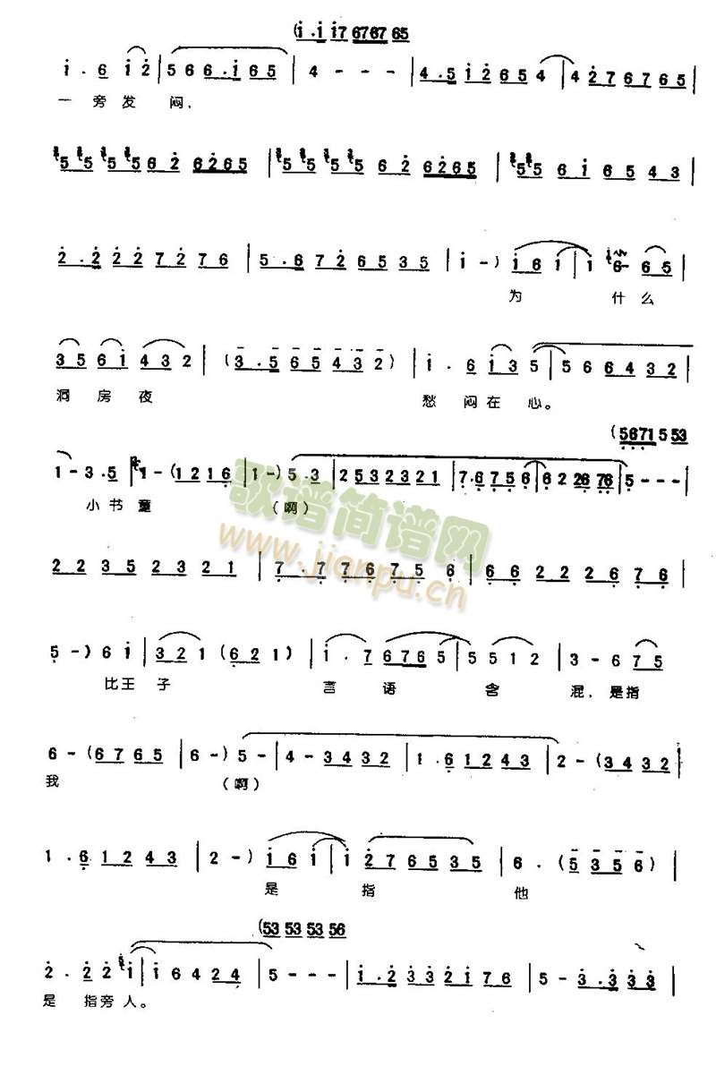  (tng)SǴ0004()3