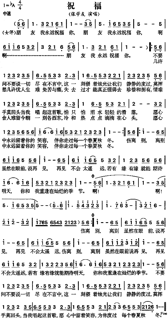 ף(ָV)1