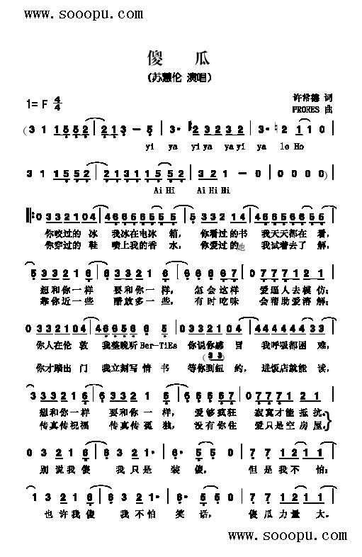 ɵϸ(li)(jin)V((l )V)1