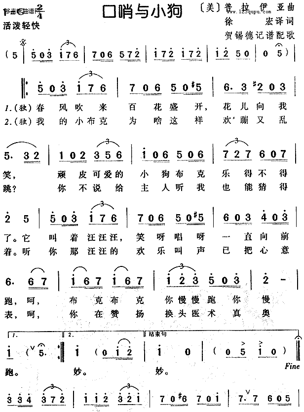 cС-(ʮּ)1