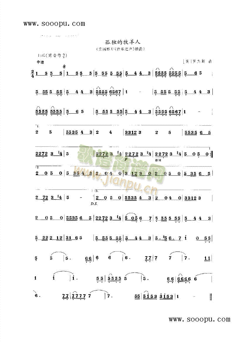 ª(l )(li)((l )V)1