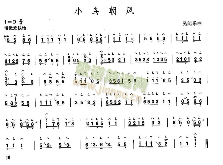 СB(nio)L(fng)(Ź~PV)1