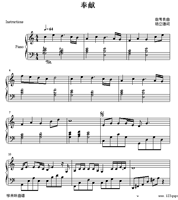 I-K(V)1
