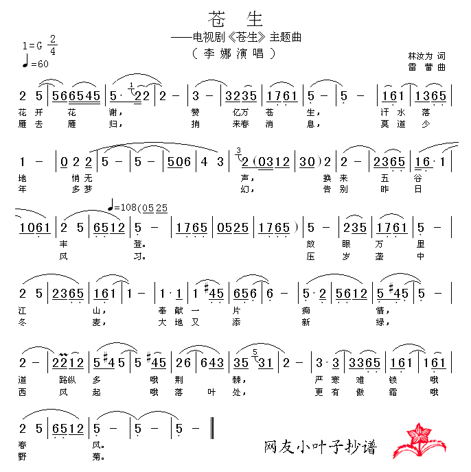 n(ָV)1