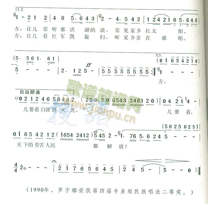 ڿ񶼽(ʮּ)5