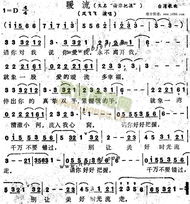 ů(ָV)1