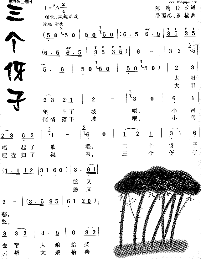 (g)(ָV)1