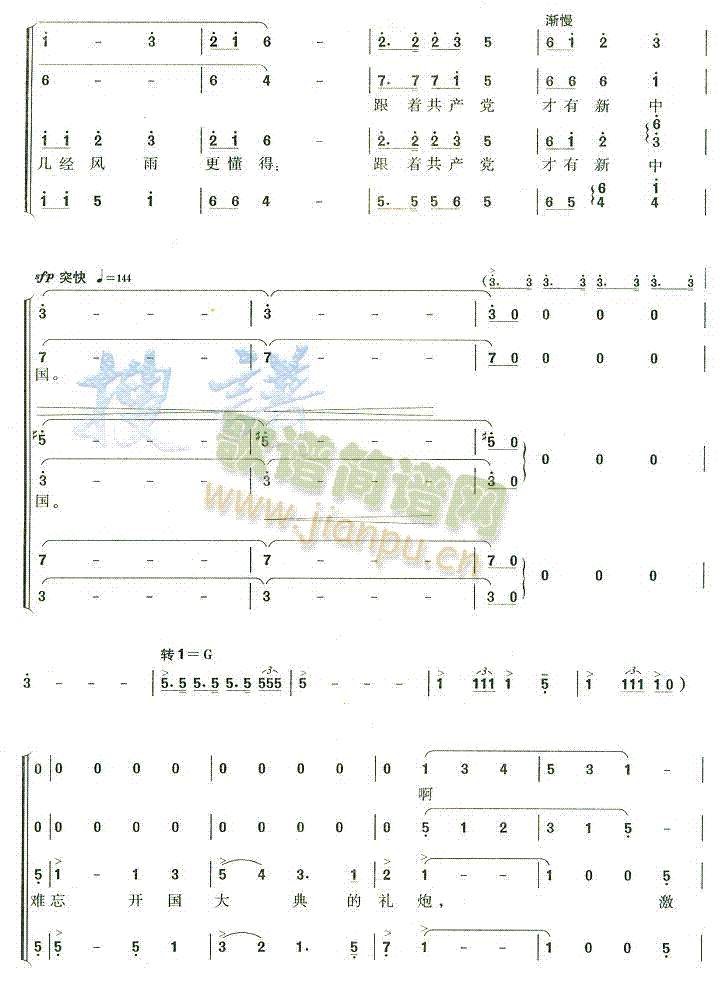 ڠN(yng)(ָV)5