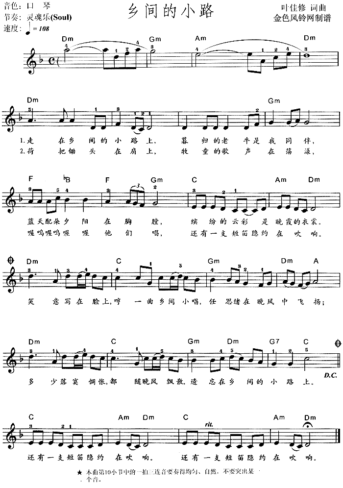 lgС·(V)1