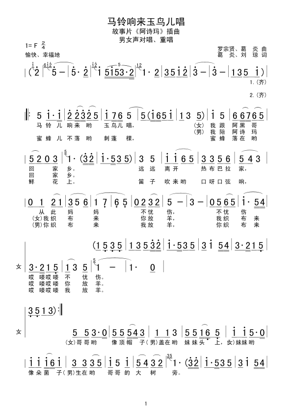 R푁(li)B(nio)(ָV)1