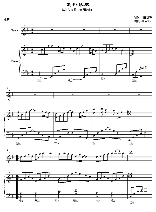 ǷȻ(V)1