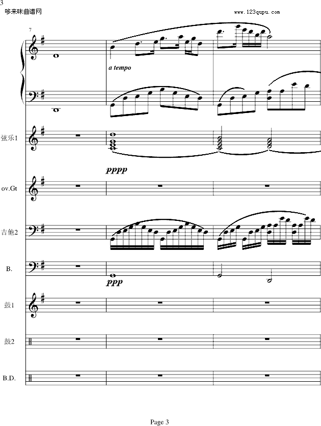 ף--R(V)3