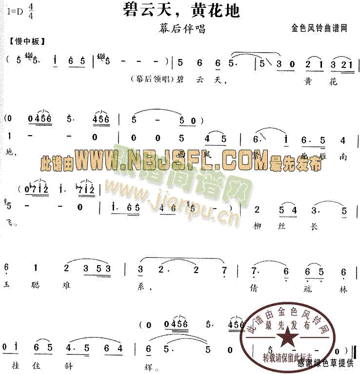 S(ԽV)1