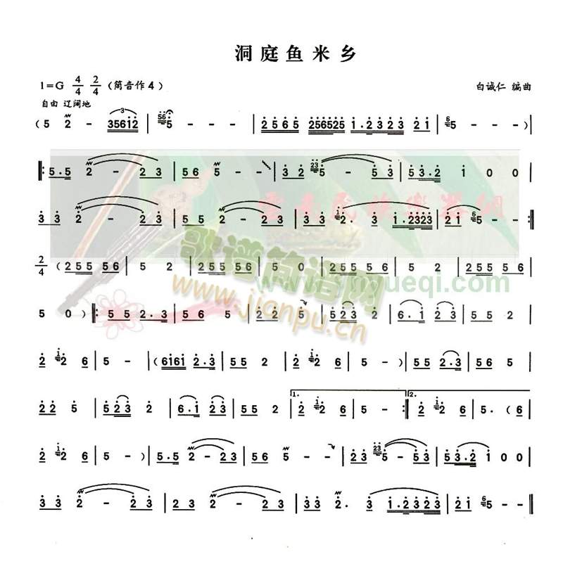 ͥOl(JzV)1