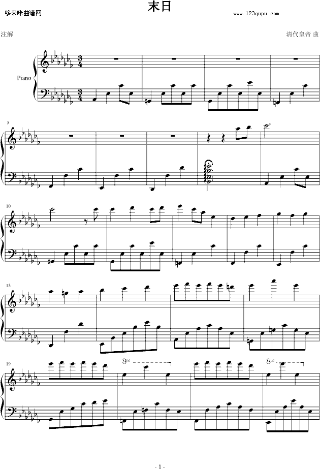 ĩ-ʵ(V)1