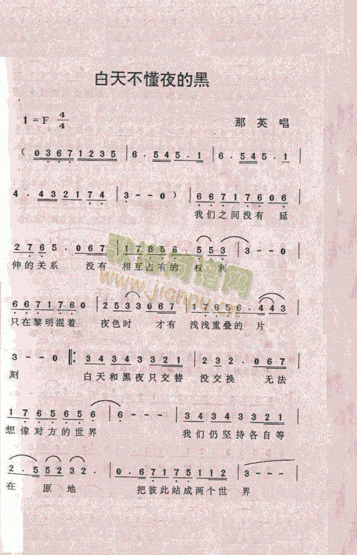 첻ҹĺ(ָV)1