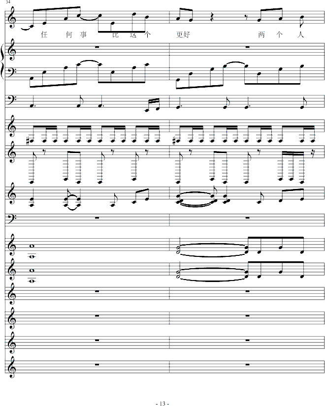 D(V)13