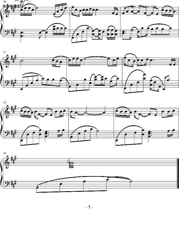 Ђ(g)-(V)5