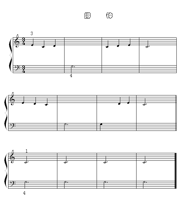(V)1