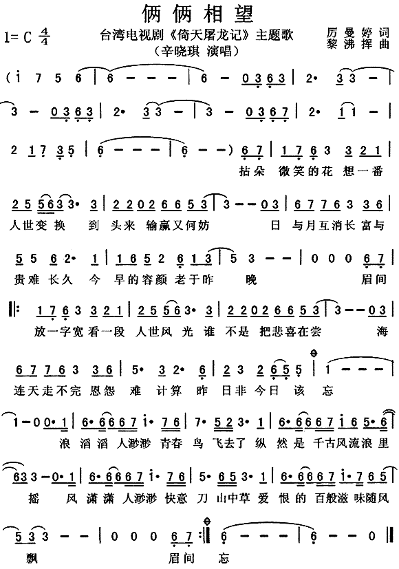 zz}(ָV)1