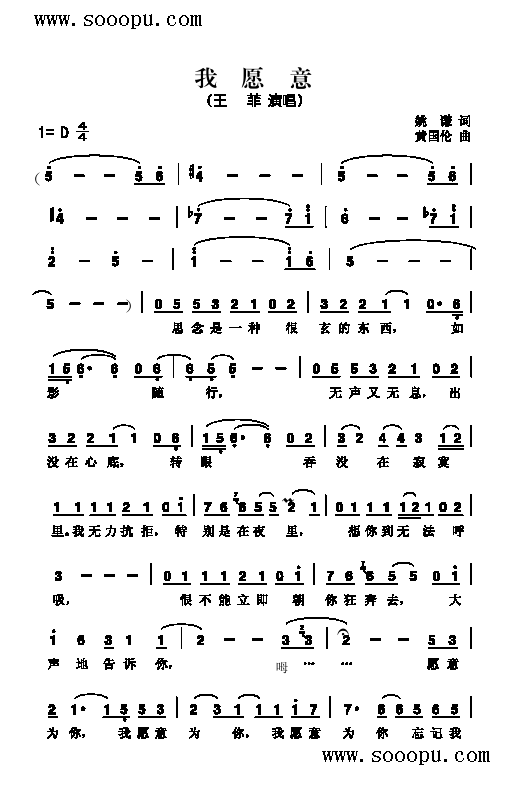 Ը(li)(jin)V((l )V)1