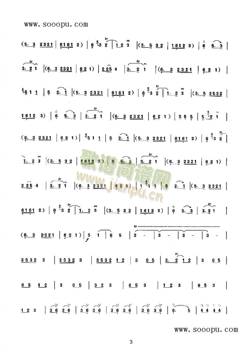 ɊAS(l )(li)((l )V)3