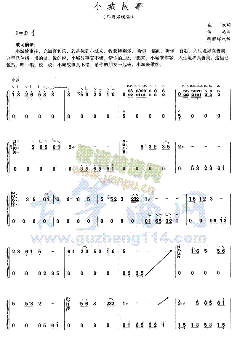 Сǹ(Ź~PV)1