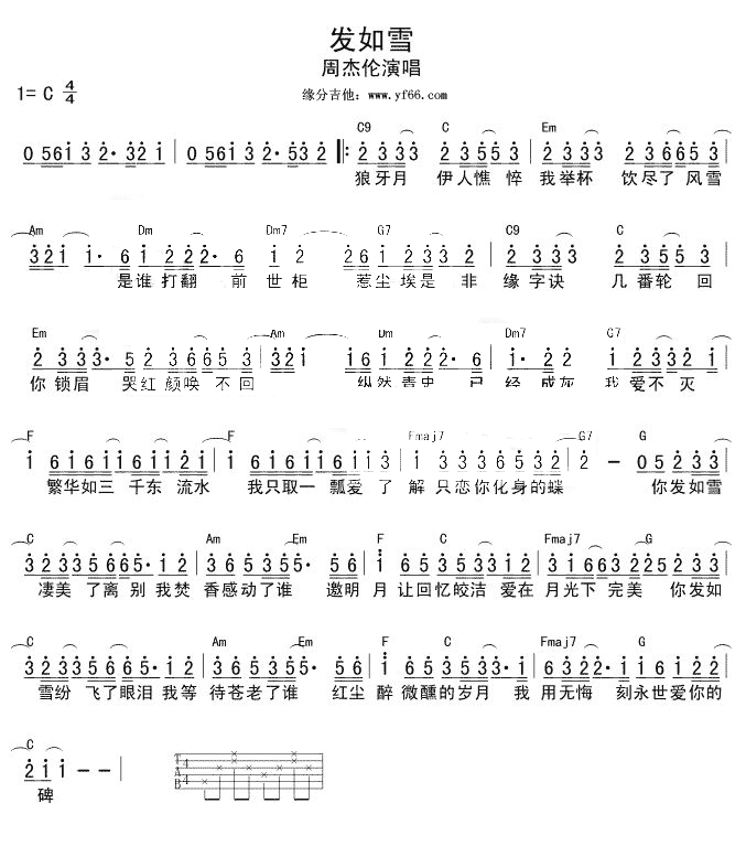 l(f)ѩ(V)1