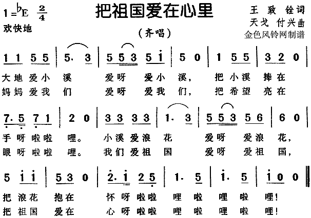 (i)(ָV)1