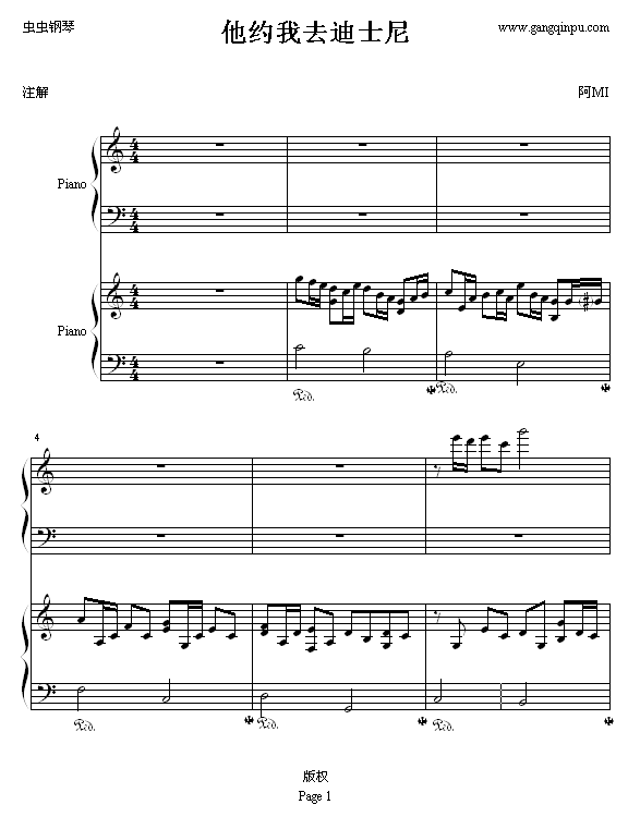 sȥʿ(V)1