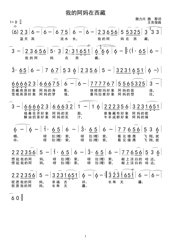 ҵİ(ָV)1