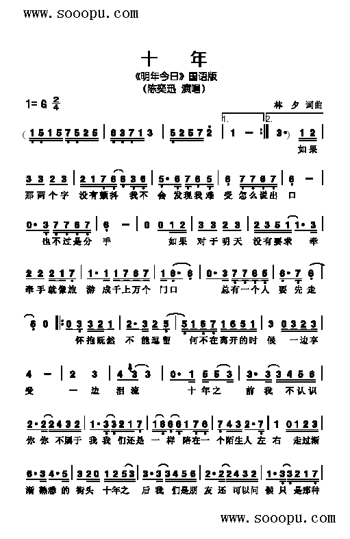ʮ(li)(jin)V((l )V)1