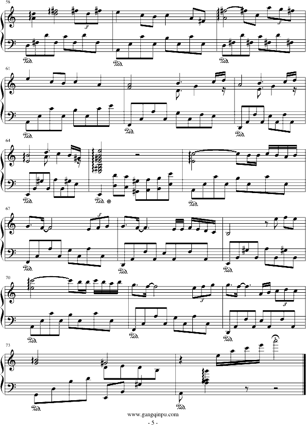 ӛ(V)5